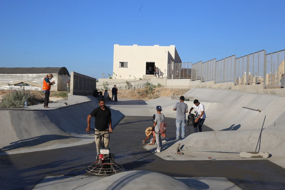 skatepark photo